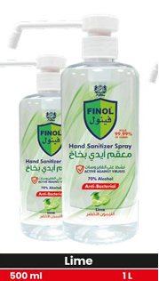 Finol Lime 1L